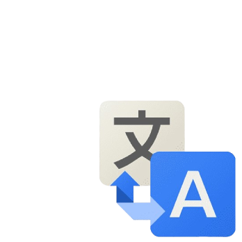 Translation, Writing