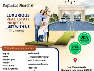dreamplus-jaipur-premium-residential-plots-in-jaipur