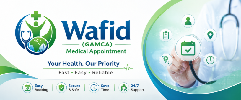 wafid-gamca-medical-appointment-kolkata-wafid-medical-big-0