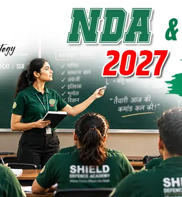 nda-cds-2027-hindi-medium-preparation-subjects-practice-revision-strategy