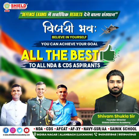 nda-cds-2027-hindi-medium-preparation-subjects-practice-revision-strategy-big-1