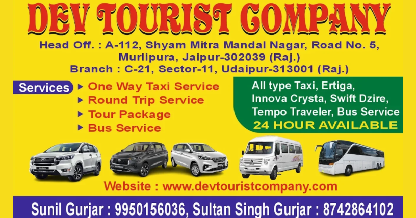 dev-tourist-company-taxi-service-in-jaipur-outstation-taxi-one-way-cab-big-2