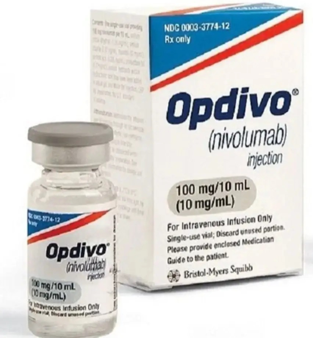 powerful-nivolumab-100mg-injection-used-in-melanoma-treatment